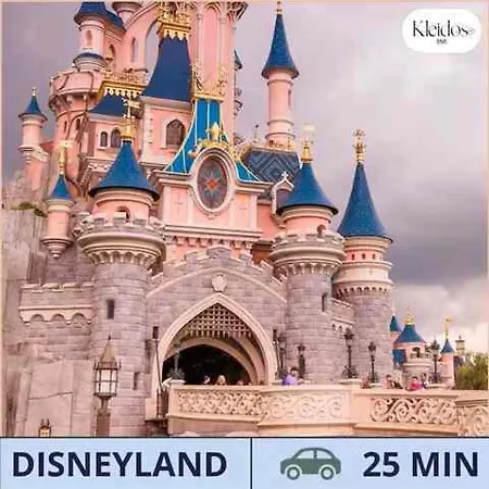 Cosy Renove Calme Proche Disneyland 公寓